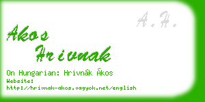 akos hrivnak business card